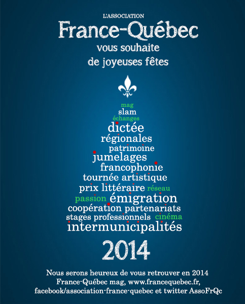 carte de voeux quebecoise